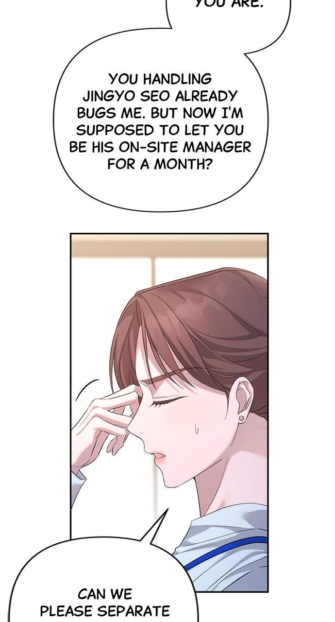 Read Not the First Time EN Manga Online