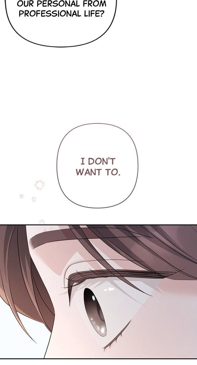 Read Not the First Time EN Manga Online