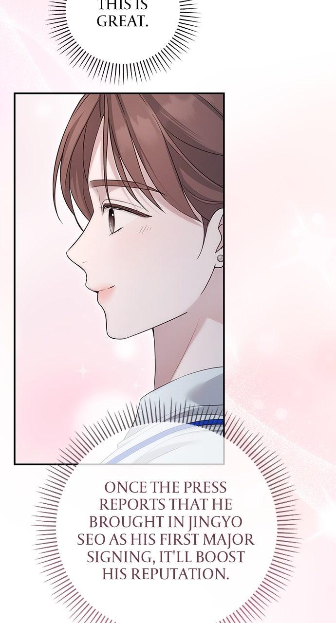 Read Not the First Time EN Manga Online