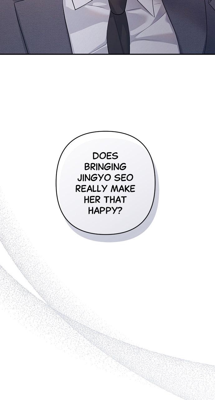 Read Not the First Time EN Manga Online