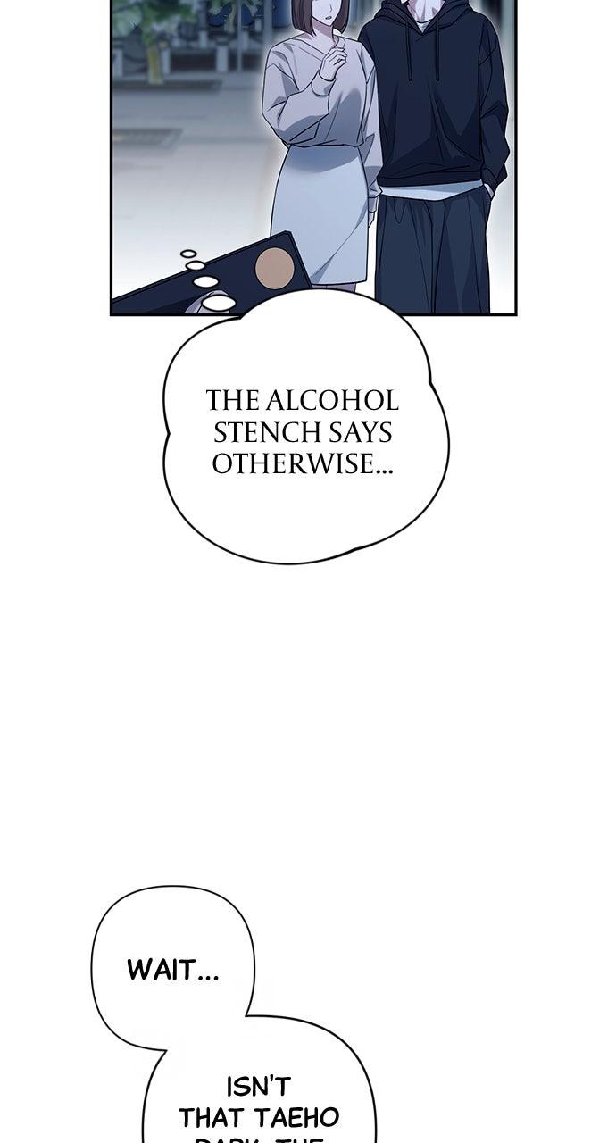 Read Not the First Time EN Manga Online