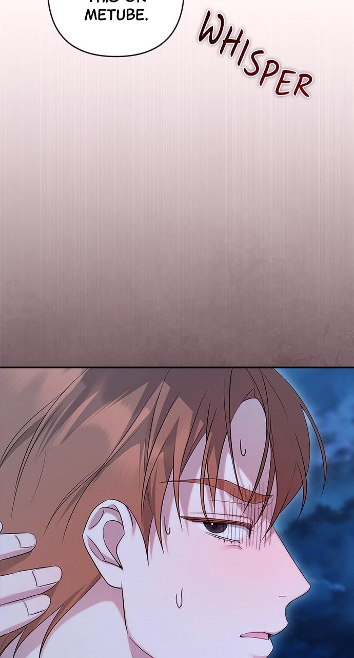 Read Not the First Time EN Manga Online