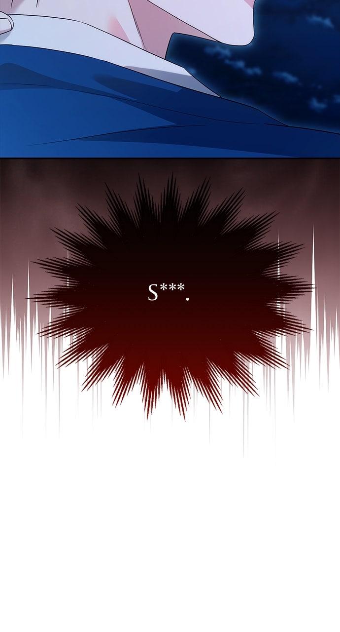 Read Not the First Time EN Manga Online