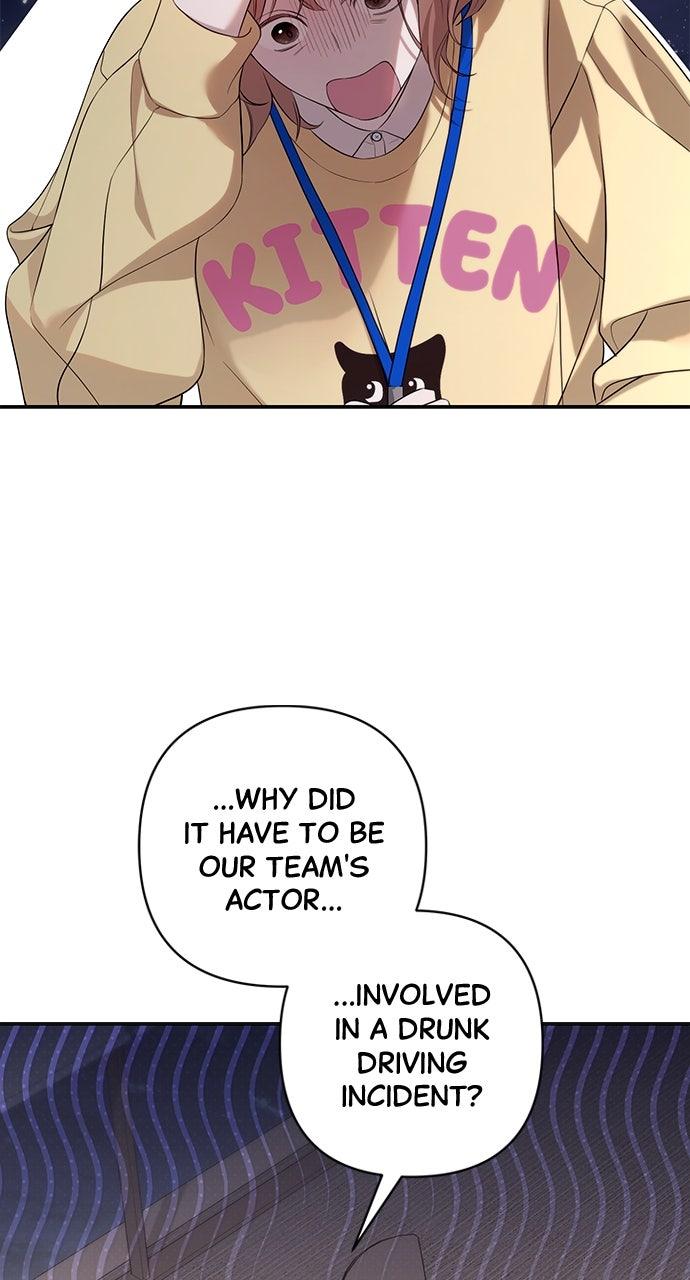 Read Not the First Time EN Manga Online