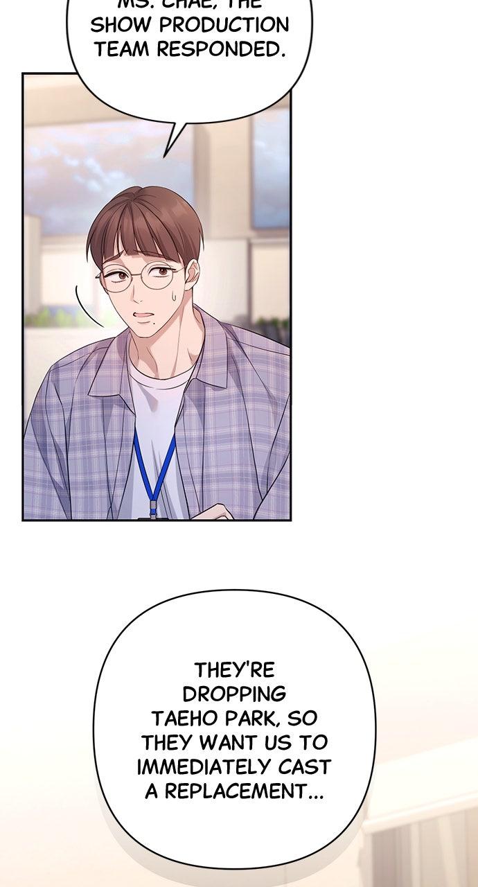 Read Not the First Time EN Manga Online