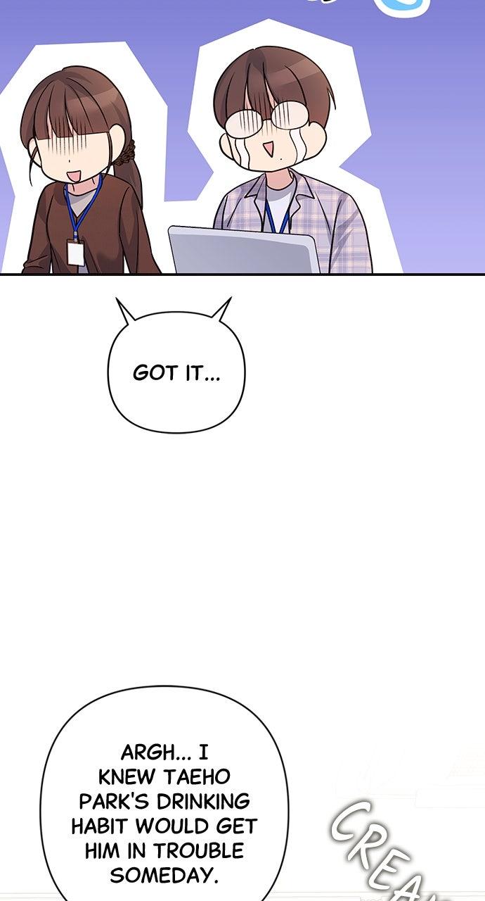 Read Not the First Time EN Manga Online