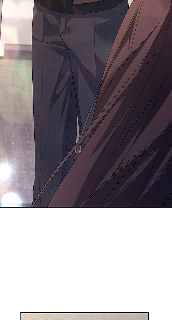 Read Not the First Time EN Manga Online