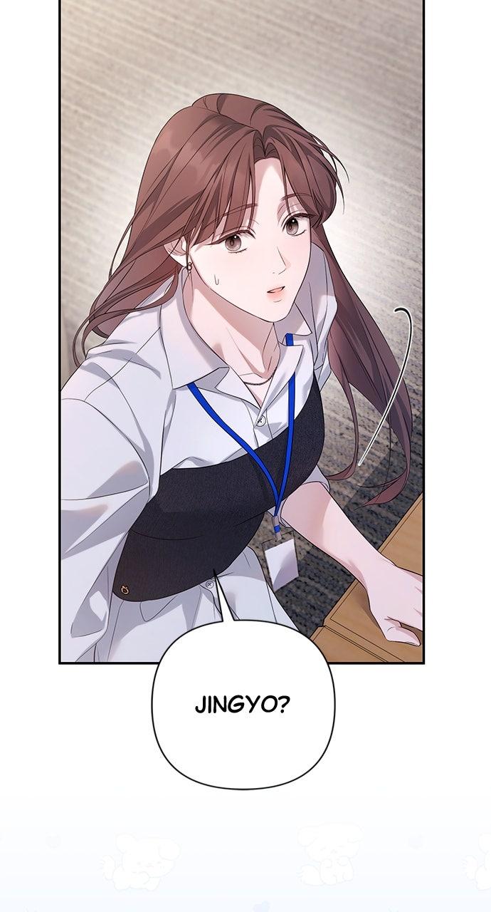 Read Not the First Time EN Manga Online