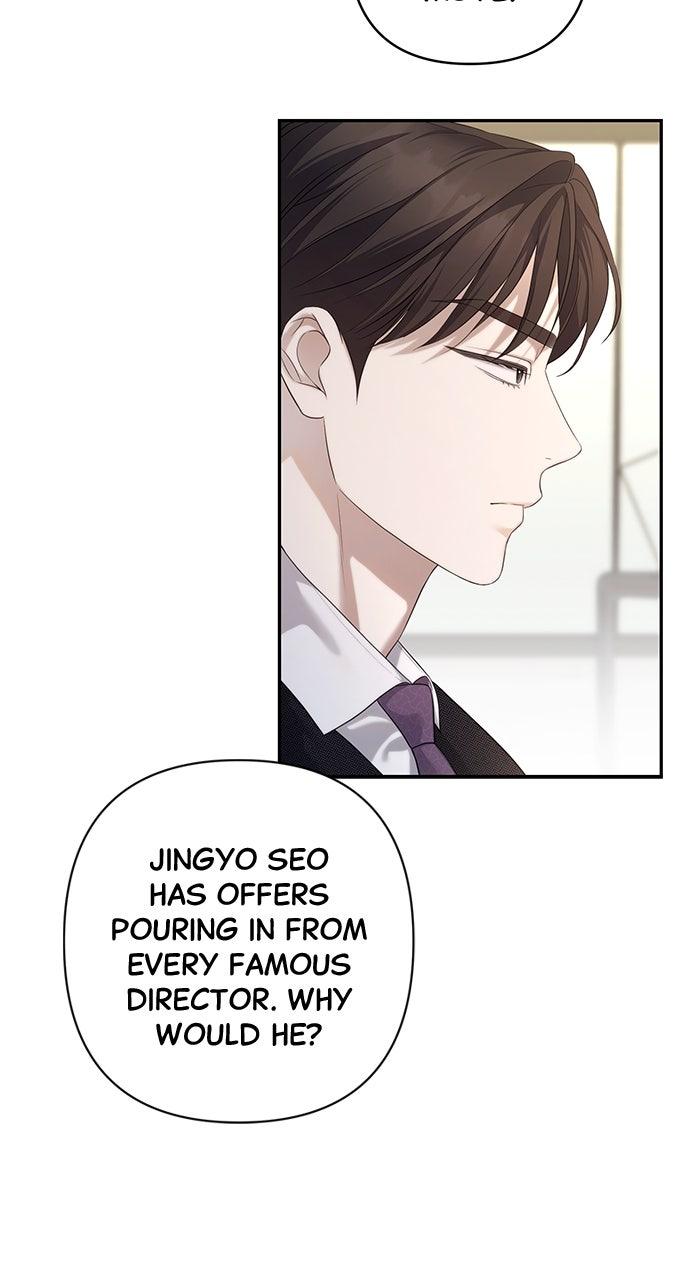 Read Not the First Time EN Manga Online