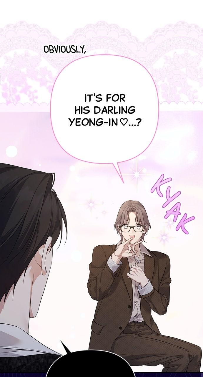 Read Not the First Time EN Manga Online