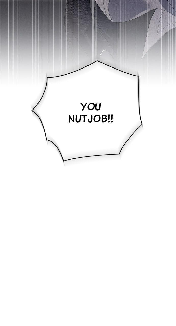 Read Not the First Time EN Manga Online