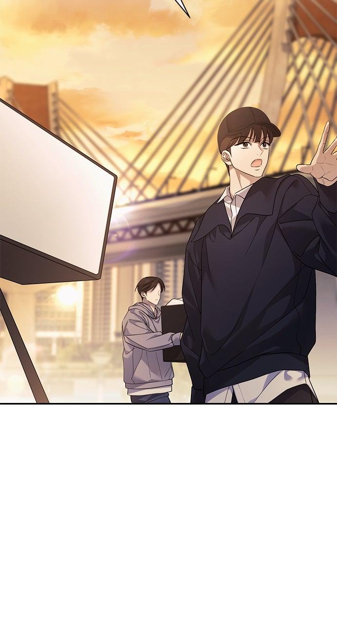 Read Not the First Time EN Manga Online