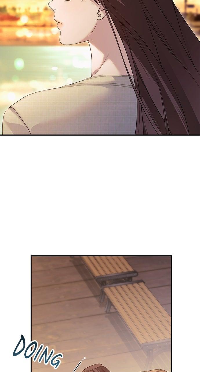 Read Not the First Time EN Manga Online