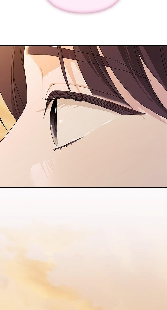 Read Not the First Time EN Manga Online