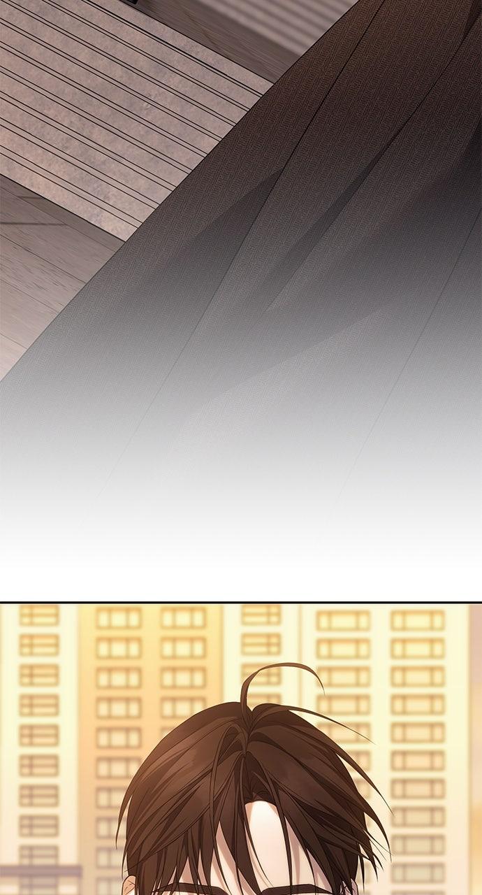 Read Not the First Time EN Manga Online