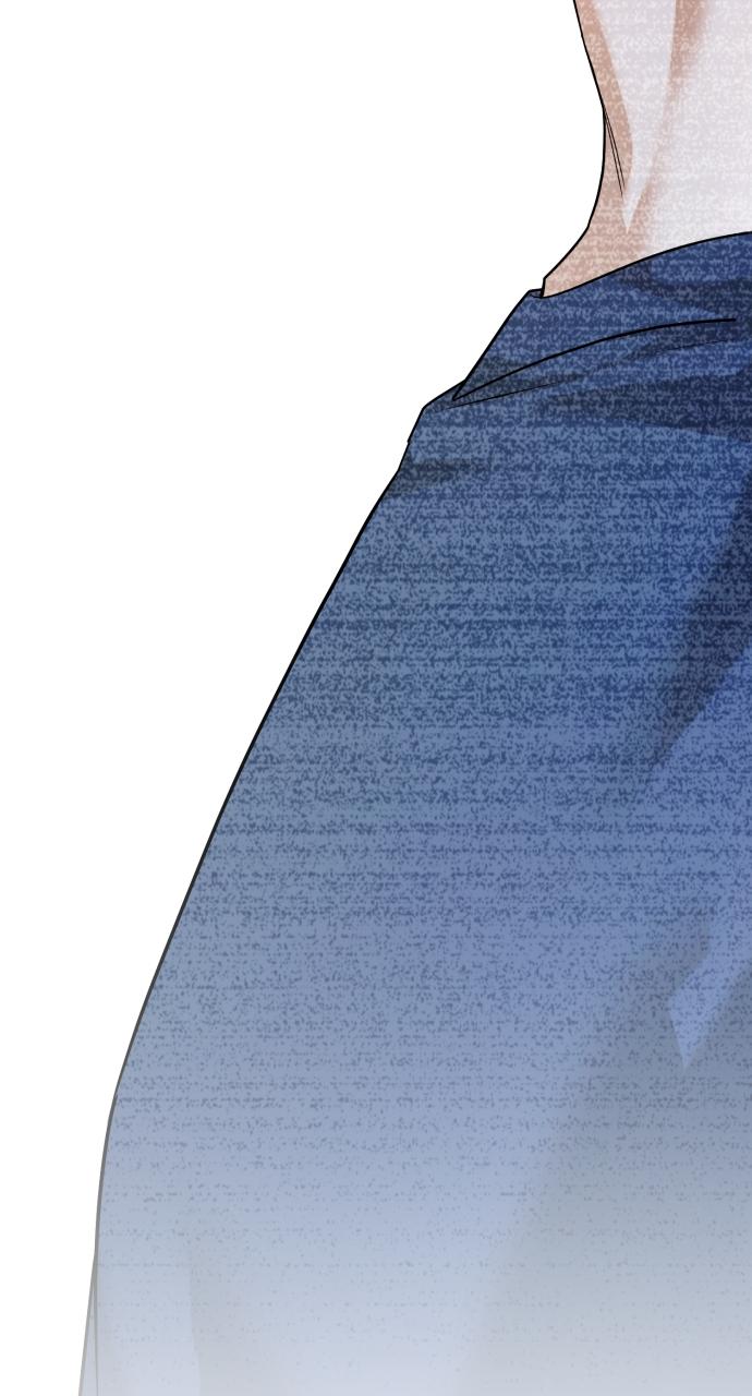 Read Not the First Time EN Manga Online