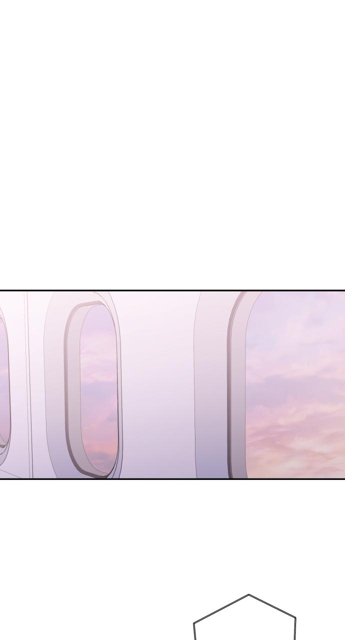 Read Not the First Time EN Manga Online