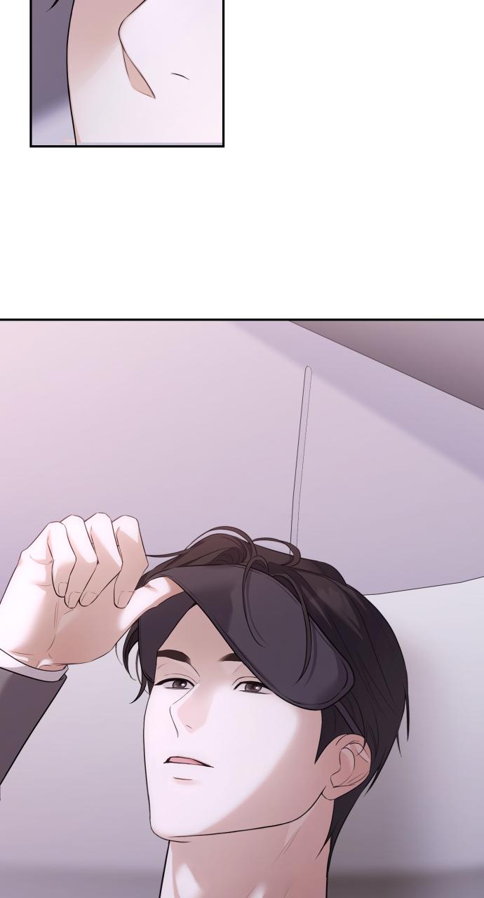 Read Not the First Time EN Manga Online