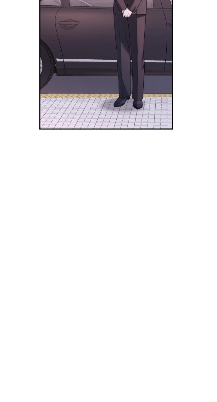 Read Not the First Time EN Manga Online