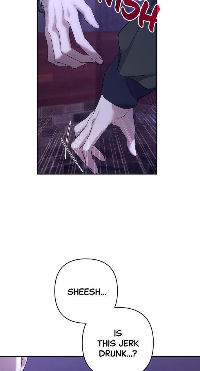 Read Not the First Time EN Manga Online