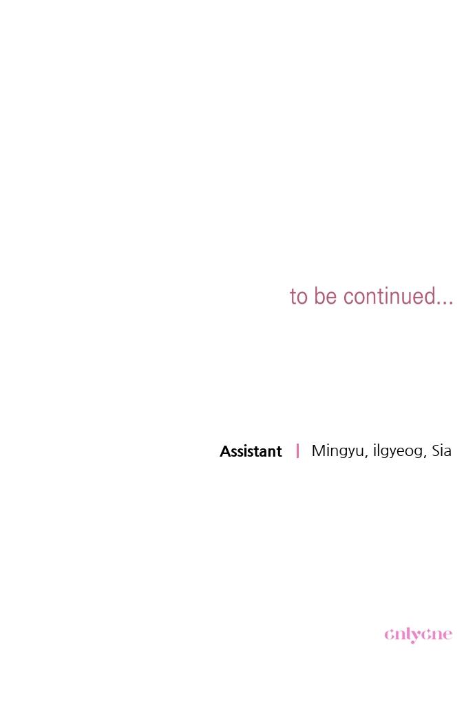 Read Not the First Time EN Manga Online