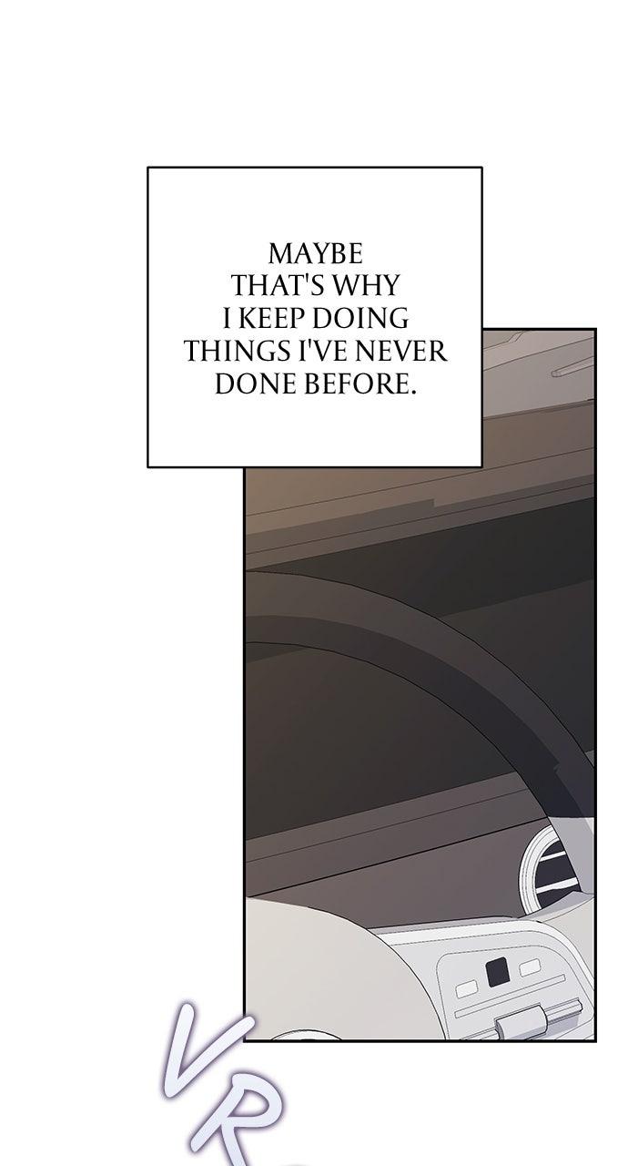 Read Not the First Time EN Manga Online