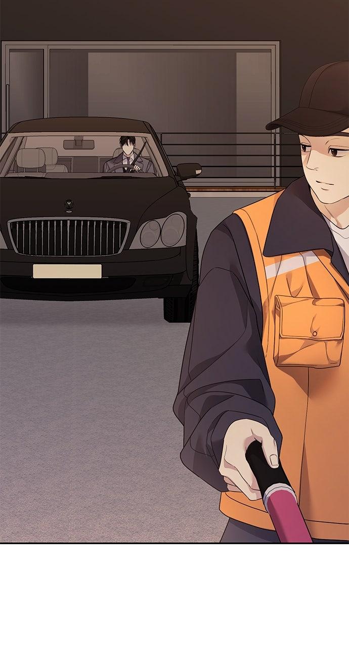 Read Not the First Time EN Manga Online