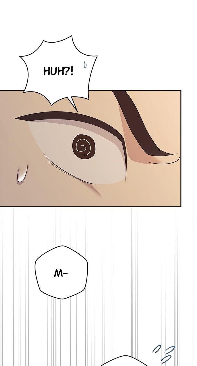 Read Not the First Time EN Manga Online