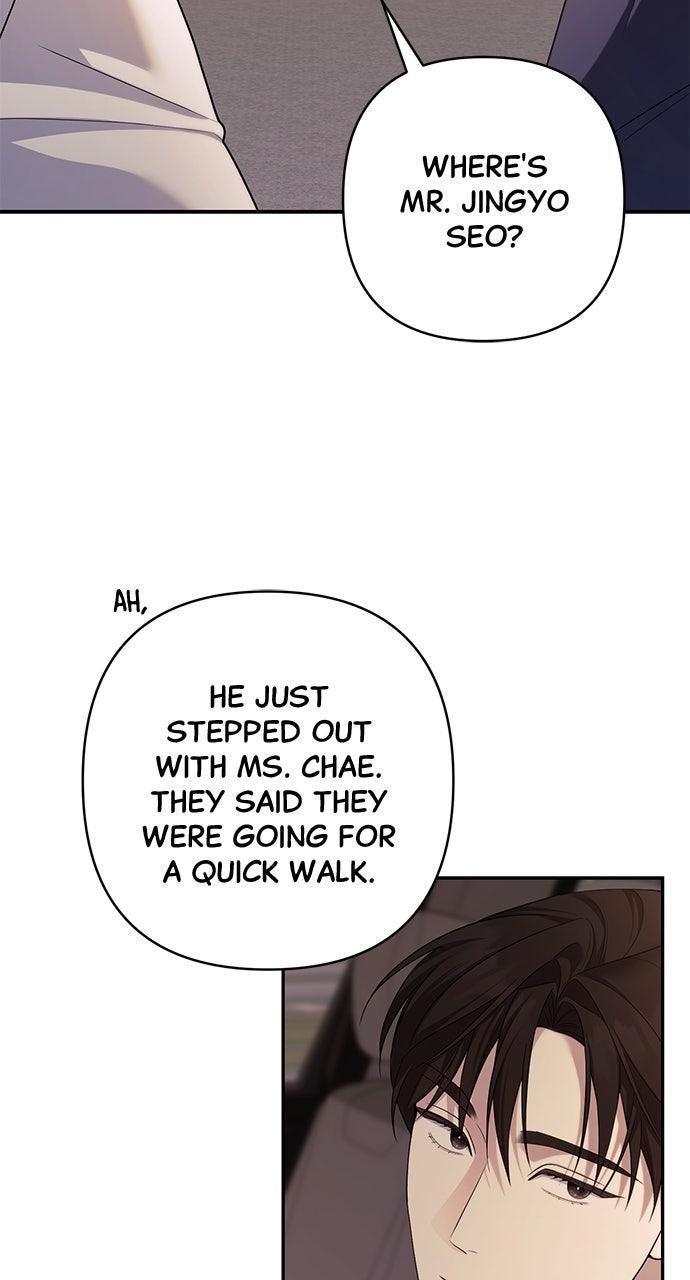 Read Not the First Time EN Manga Online