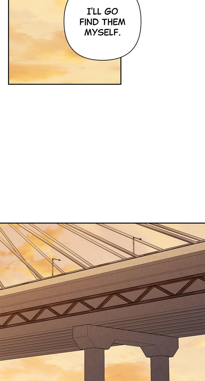 Read Not the First Time EN Manga Online