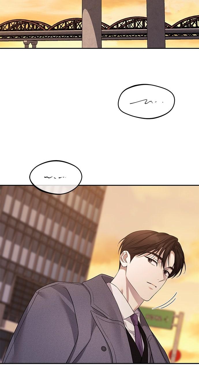 Read Not the First Time EN Manga Online