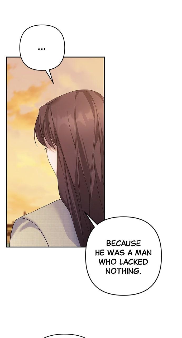 Read Not the First Time EN Manga Online