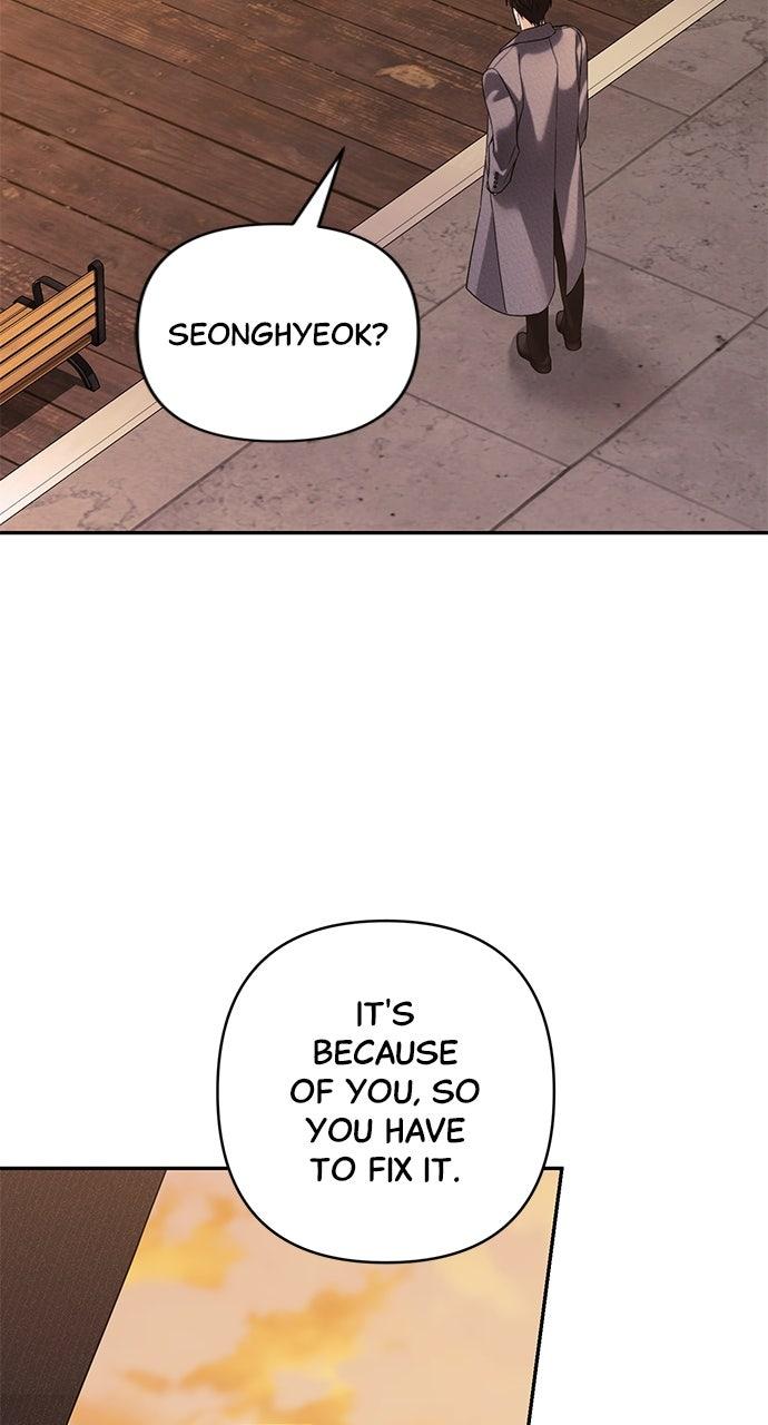 Read Not the First Time EN Manga Online