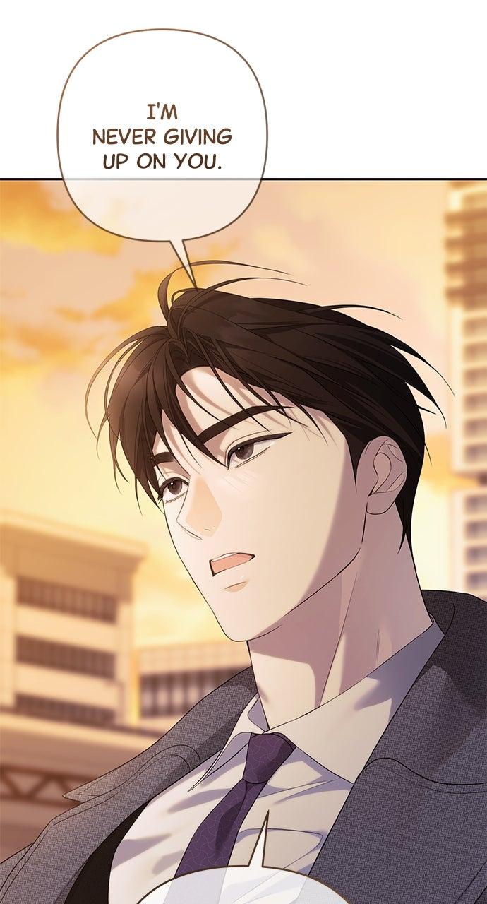 Read Not the First Time EN Manga Online