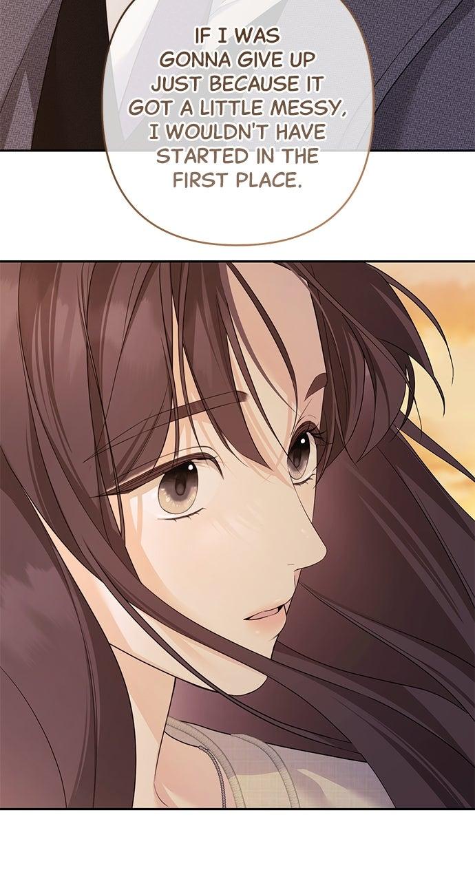 Read Not the First Time EN Manga Online