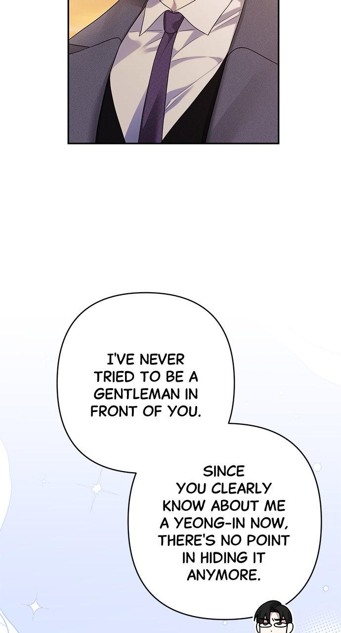 Read Not the First Time EN Manga Online