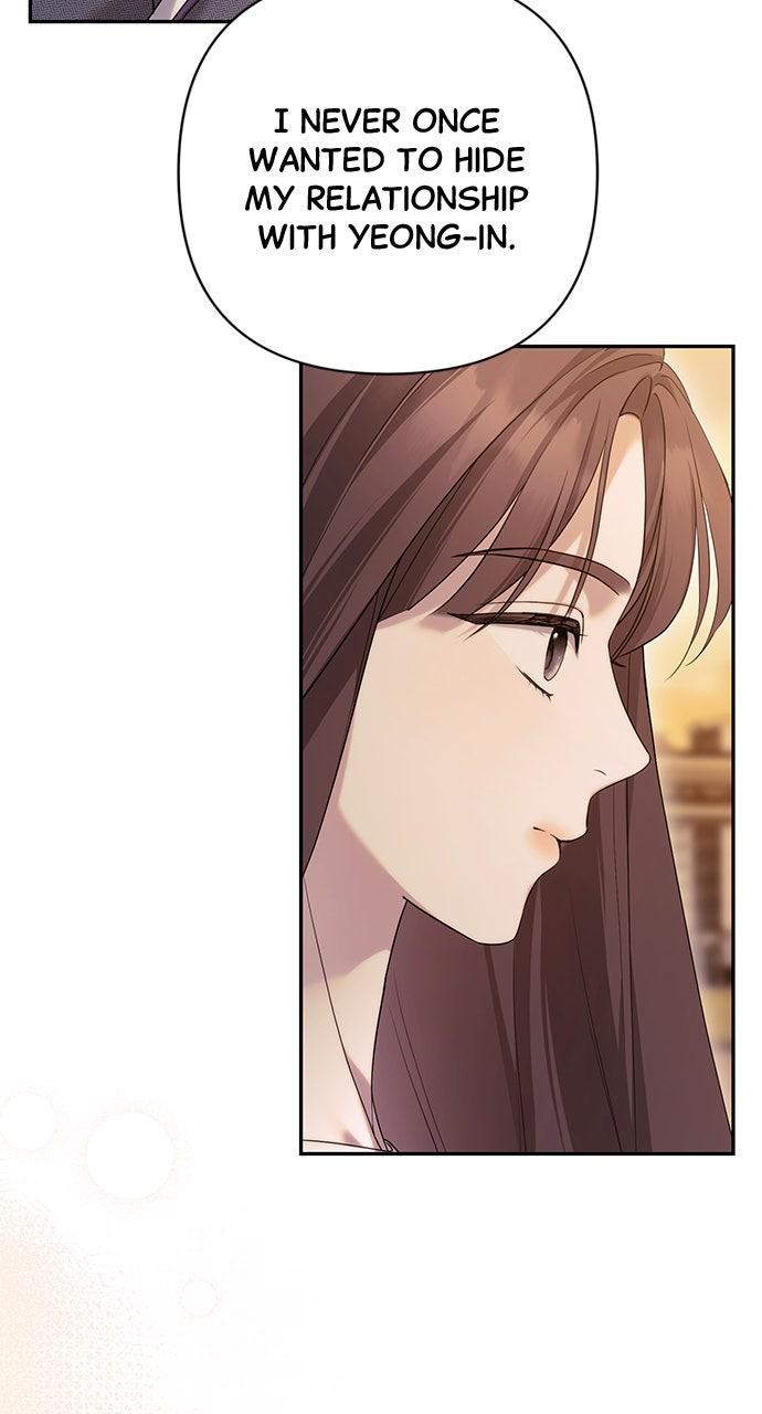 Read Not the First Time EN Manga Online