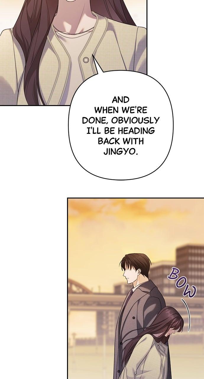 Read Not the First Time EN Manga Online