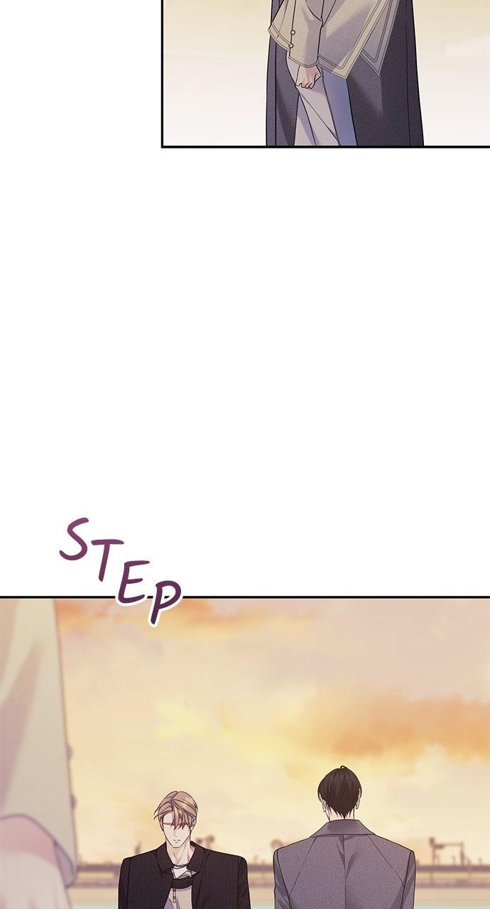 Read Not the First Time EN Manga Online