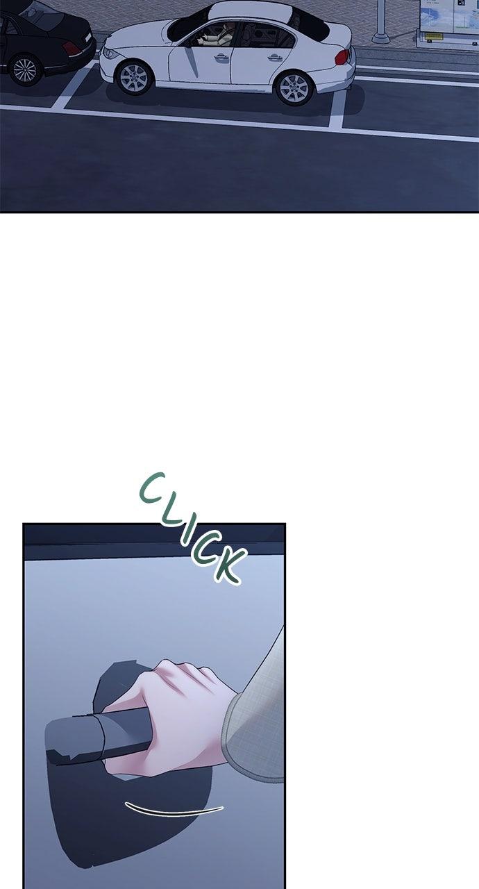 Read Not the First Time EN Manga Online