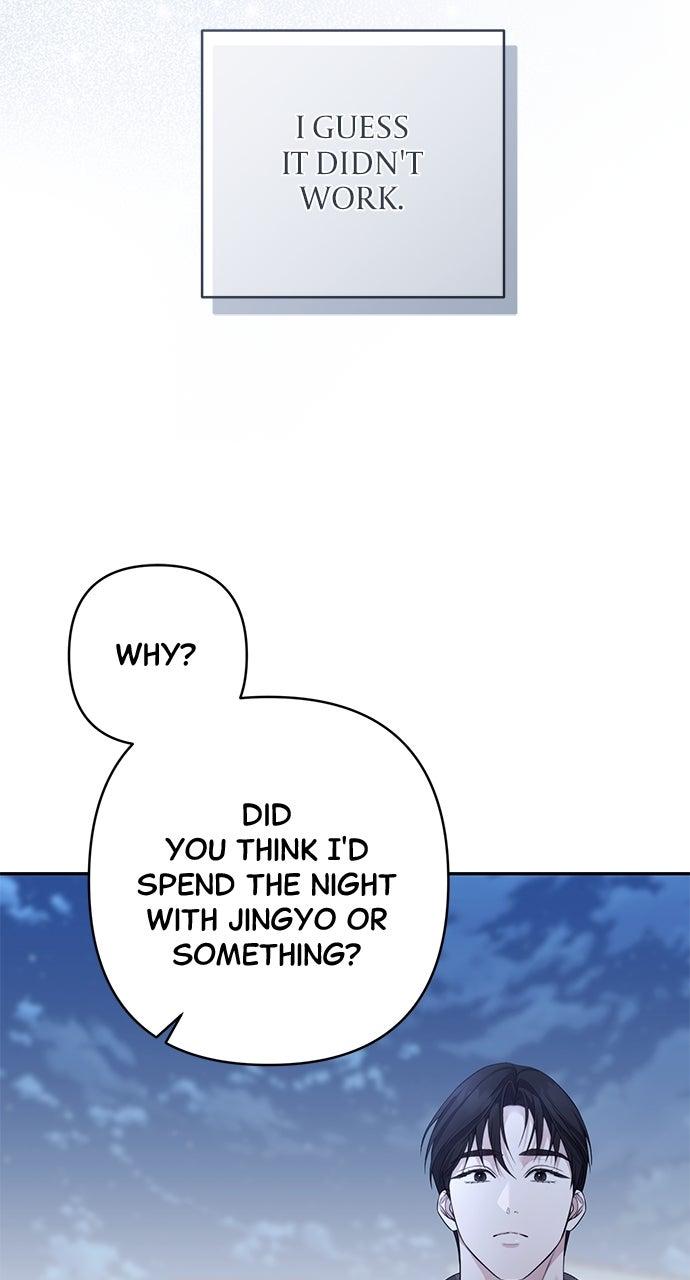 Read Not the First Time EN Manga Online