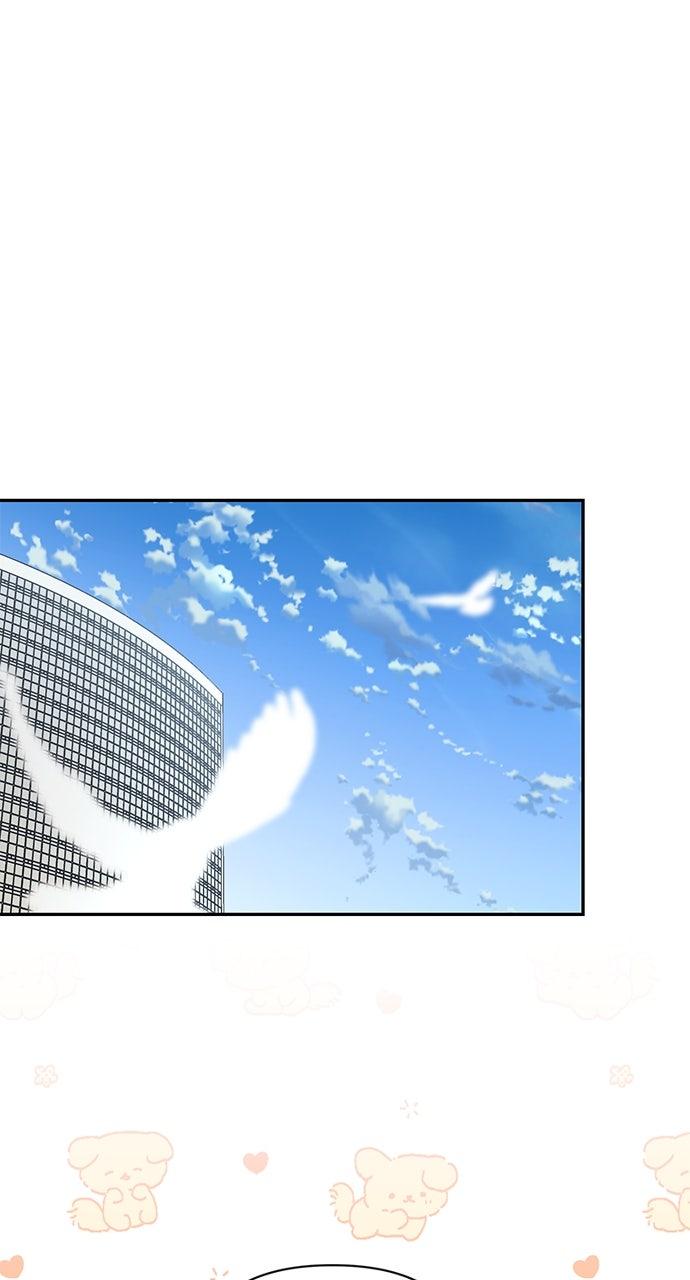 Read Not the First Time EN Manga Online