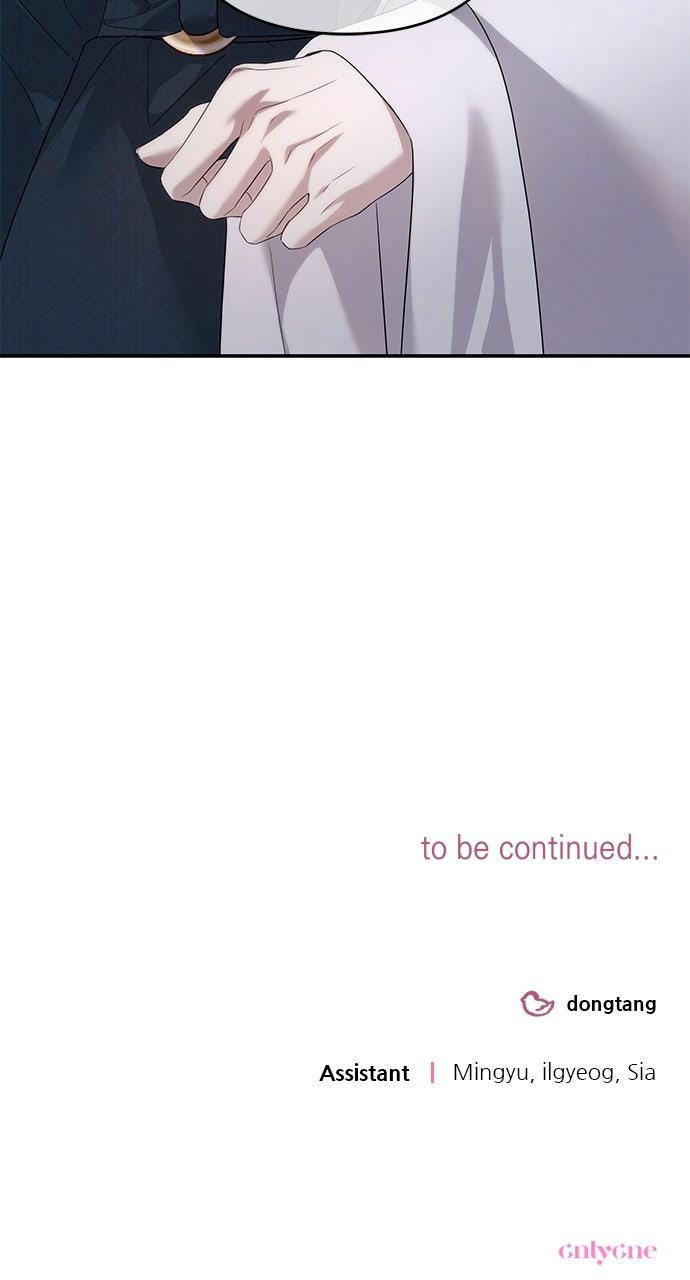 Read Not the First Time EN Manga Online