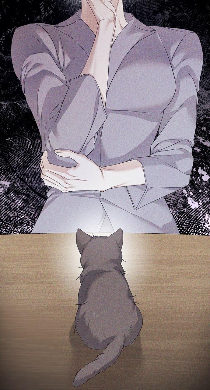 Read Not the First Time EN Manga Online