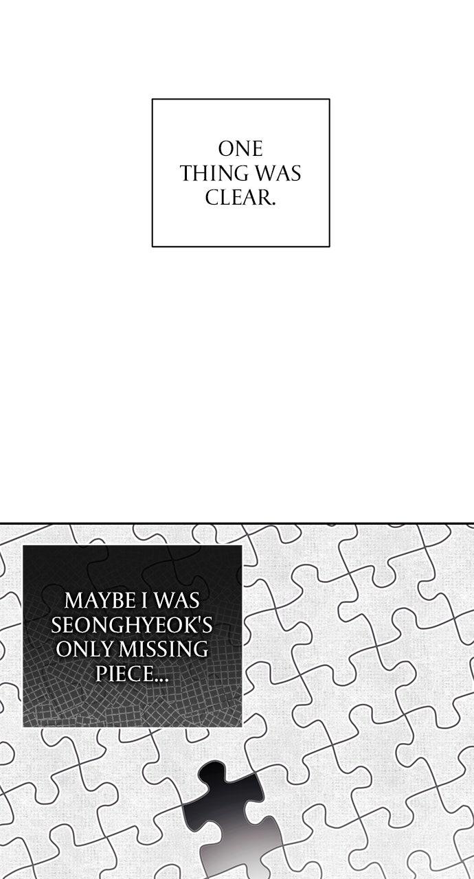 Read Not the First Time EN Manga Online