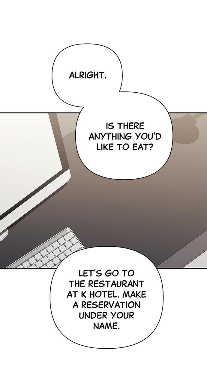 Read Not the First Time EN Manga Online