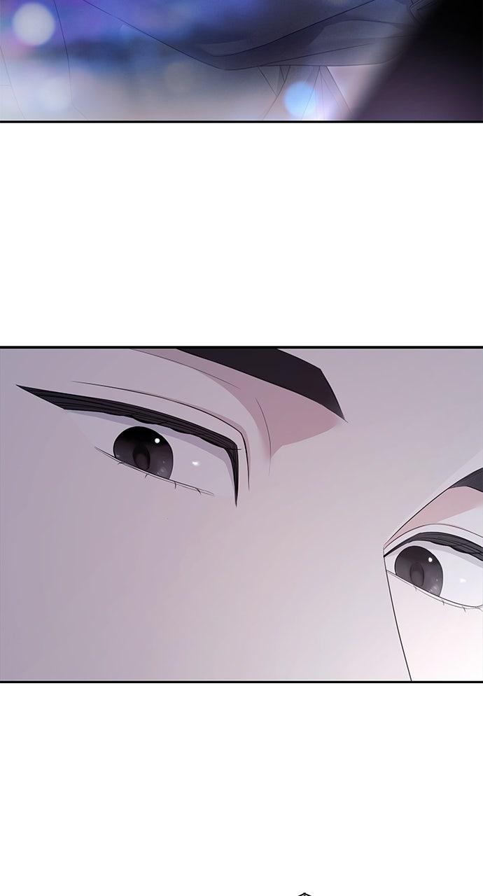 Read Not the First Time EN Manga Online