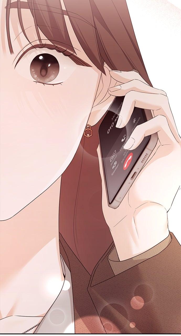 Read Not the First Time EN Manga Online