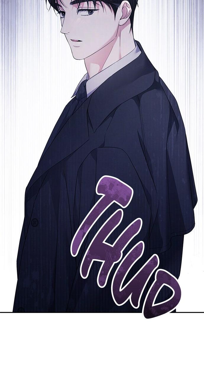 Read Not the First Time EN Manga Online