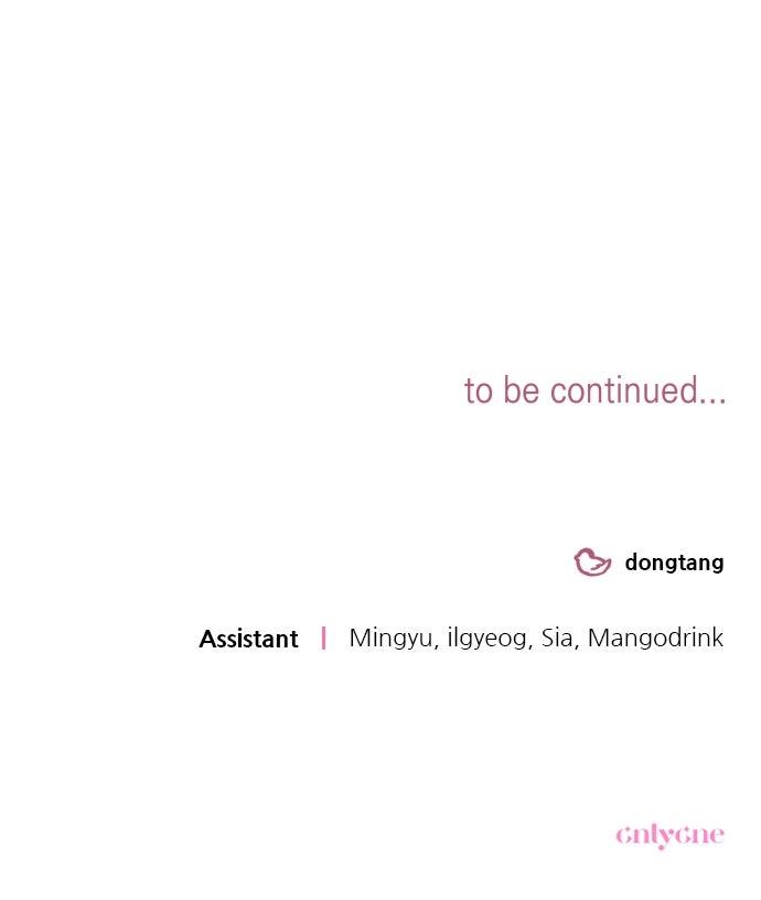 Read Not the First Time EN Manga Online